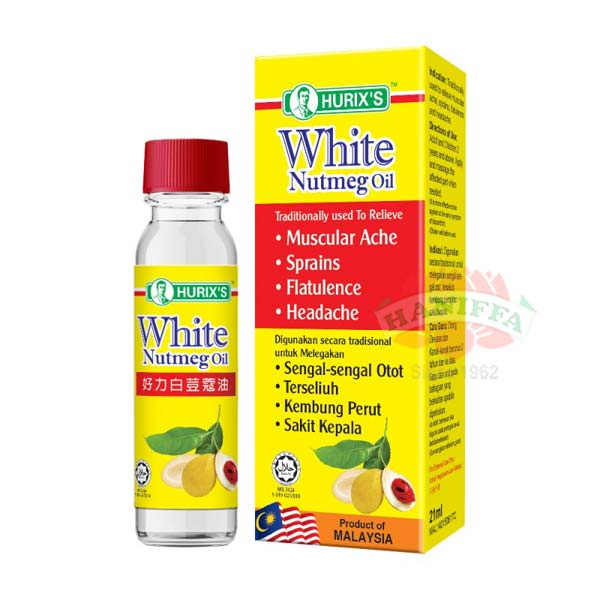 HURIX'S WHITE NUTMEG OIL 21ML Hurix's