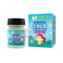 HURIX'S GAMAMAS FOR KIDS COLD OINTMENT 20G Hurix's