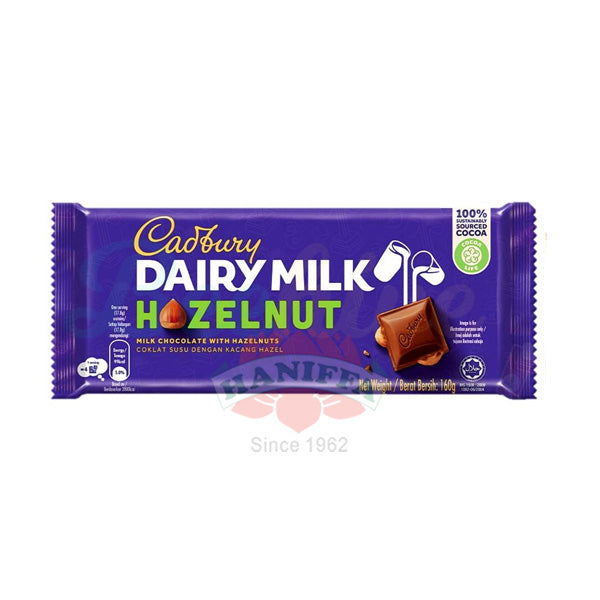 CADBURY DAIRY MILK HAZELNUT 160G Cadbury