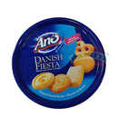 ANO FIESTA BUTTER COOKIES 454G Ano