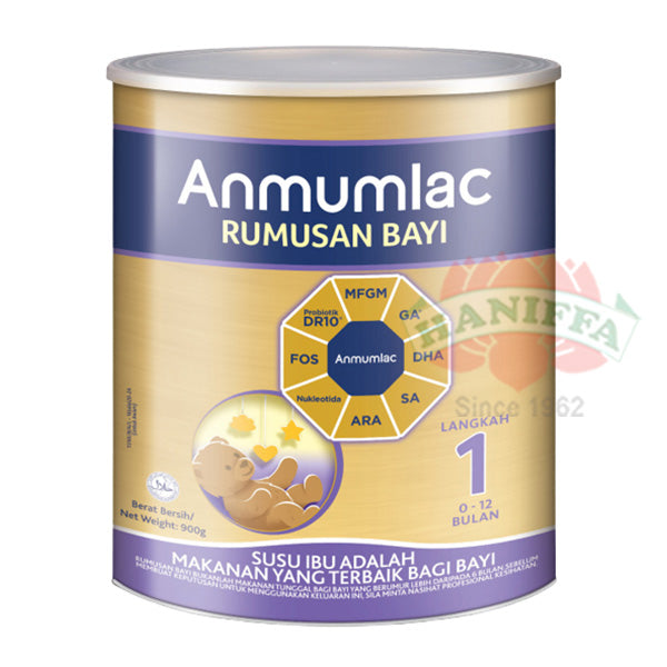 ANMUMLAC RUMUSAN BAYI STEP1(0-12 MONTHS) 900G (TIN) Anmum