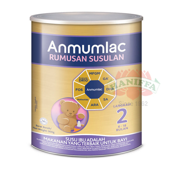 ANMUMLAC  STEP2(6-18 MONTHS) 900G (TIN) Anmum