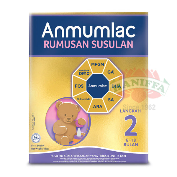 ANMUMLAC RUMUSAN SUSULAN STEP2 (6-12 MONTHS) 650G Anmum