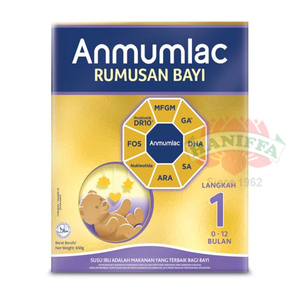 ANMUMLAC RUMUSAN BAYI STEP1 (0-12 MONTHS) 200G Anmum