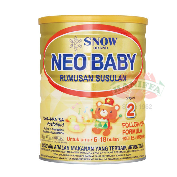 SNOW STEP2 (6-18 MONTH) NEO BABY 900G (TIN) Snow