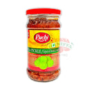 RUCHI AMLA PICKLE 300G Ruchi