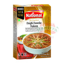 NATIONAL HALEEM MIX DANEDAR 375G National