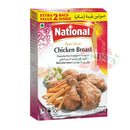 NATIONAL CHICKEN BROAST 100G National