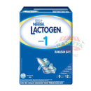 LACTOGEN STEP1 (0-12 MONTHS) 650G Nestle