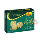HALDIRAM'S SPECIAL SOAN PAPDI 250G Haldirams