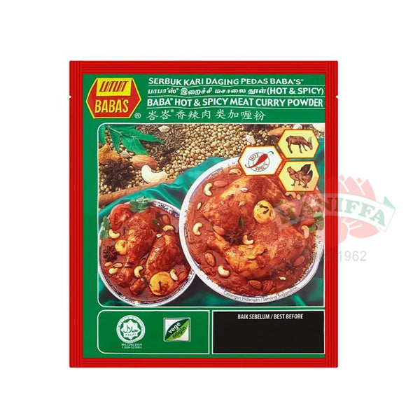 BABAS MEAT CURRY POWDER HOT&SPICY 250G Baba's