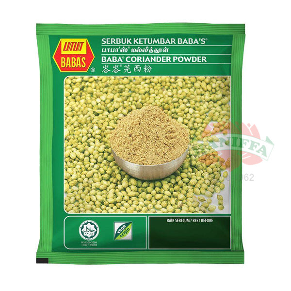 BABAS CORIANDER POWDER 250G Baba's