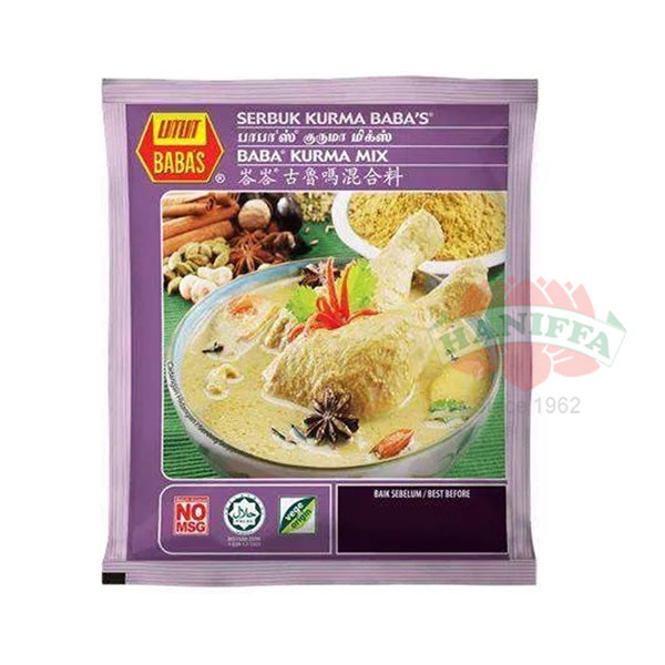 BABAS KURMA POWDER 125G Baba's