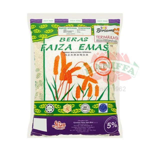 FAIZA EMAS RICE SUPER SPESIAL TEMPATAN 5%  10KG Faiza