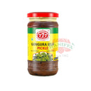 777 GONGURA LEAF PICKLE 300G 777