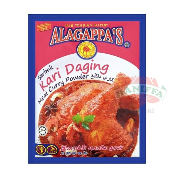 ALAGAPPA MEAT CURRY POWDER 250G Alagappa's