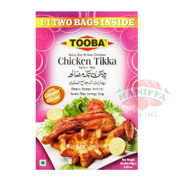 TOOBA MASALA CHICKEN 100G Tooba