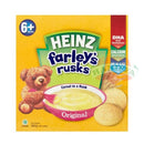 HEINZ FARLEY'S ORIGINAL 360G Heinz