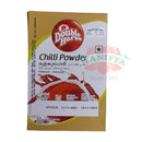 DOUBLE HORSE CHILLI POWDER 200G Double Horse