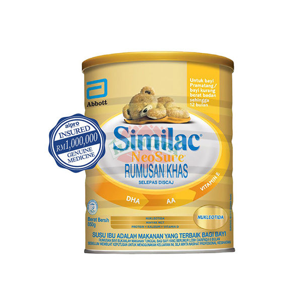 SIMILAC NEOSURE (G) 370G (TIN) Abbott