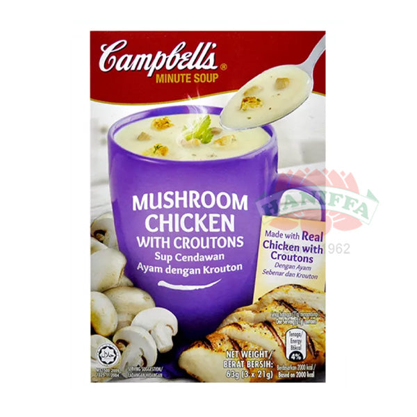 CAMPBELL'S MUSHROOM CHICKEN 3X22G Campbell's