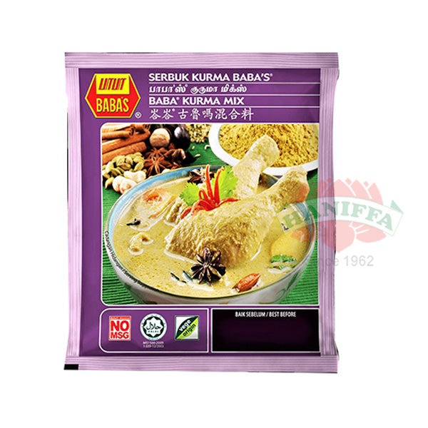 BABAS KURMA POWDER 250G Baba's