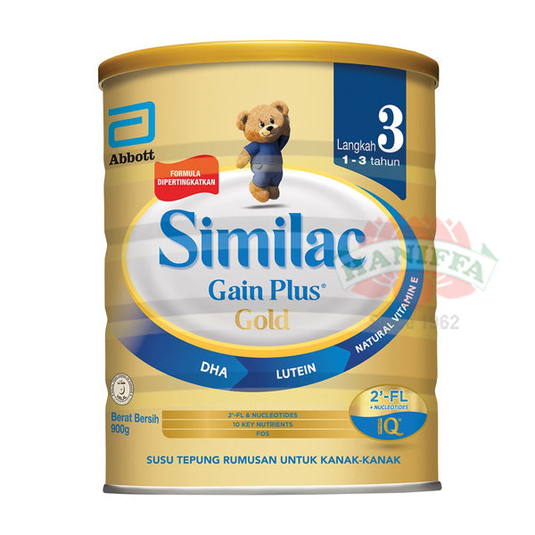 SIMILAC GAIN PLUS STEP3(1-3YEAR) 900G (TIN) Similac