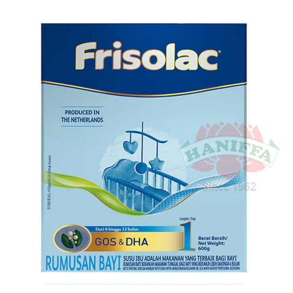 FRISOLAC STEP1(0-12 MONTHS) 600G Frisolac