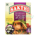 SAKTHI FISH CURRY MASALA  200G Sakthi