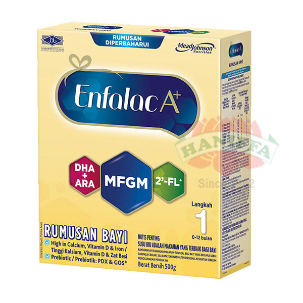 ENFALAC  A+ STEP1(0-12 MONTHS) (DHA)1.2KG Enfa