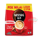 NESCAFE BLEND & BREW ORIGINAL 3-IN-1 (28X19G) Nestle