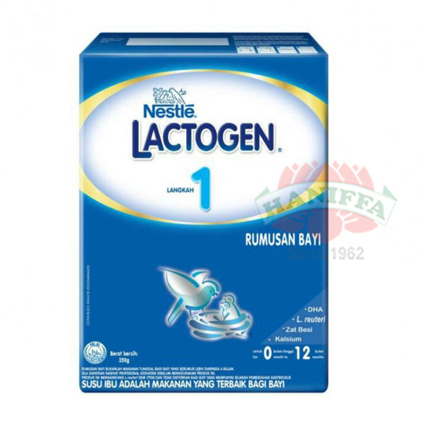 NASTLE LACTOGROW STEP1(0-12 MONTHS) 2X650G Nestle