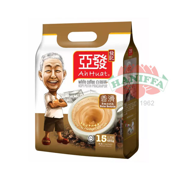 AH HUAT WHITE COFFEE SMOOTH 15X30G