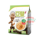 AH HUAT WHITE COFFEE LOW FAT 15X32G Ah Huat