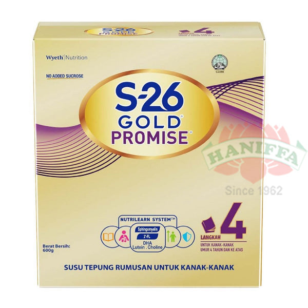 S26 GOLD PROMISE STEP4 (4YEARS ABOVE) (N11) 600G S26