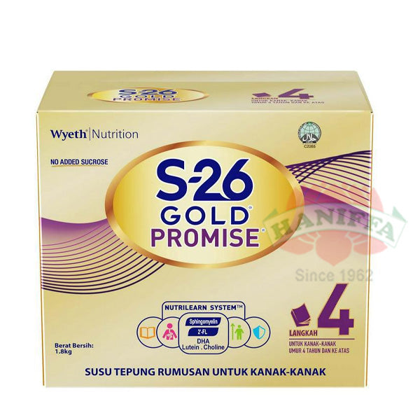 S26 GOLD PROMISE STEP4 (4YEARS ABOVE) 1.8KG S26