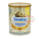 SIMILAC NEOSURE (GOLD) 850G (TIN) Abbott