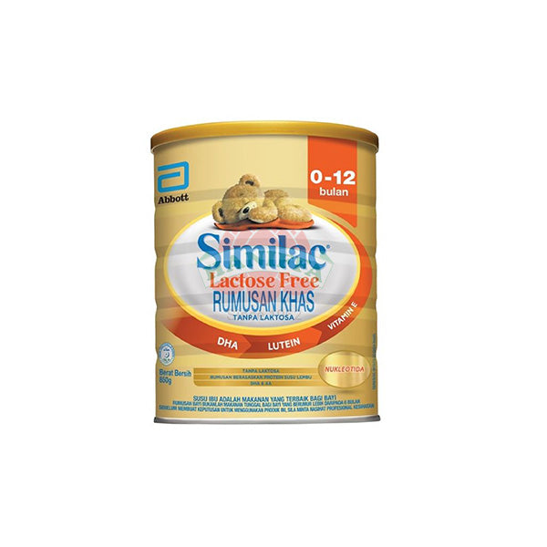 SIMILAC LACTOSE FREE GOLD(0-12 MONTHS) 850G (TIN) Abbott