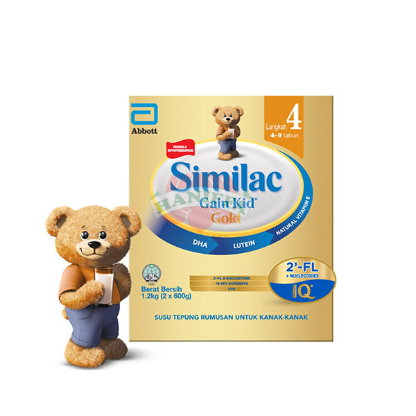 SIMILAC GAIN PLUS GOLD STEP4(4-9 YEARS) 1.2KG Abbott