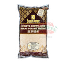SUNFLOWER EMBIYO BROWN RICE 5KG Sun Flower
