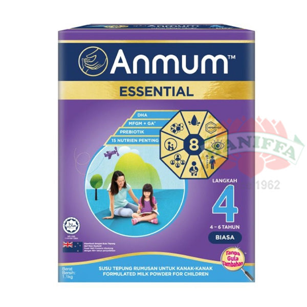 ANMUM ESSENTIAL STEP4(4-6 YEARS) PLAIN BIASA 550G Anmum