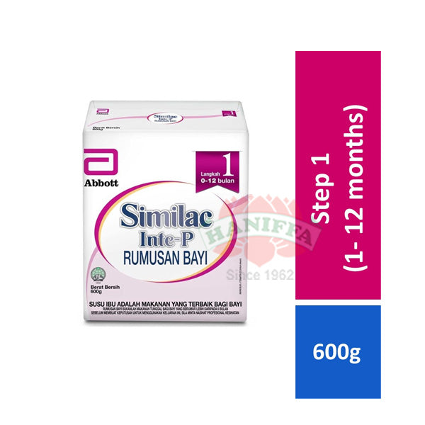 SIMILAC INTE-P STEP1(0-12 MONTHS) 600G Similac