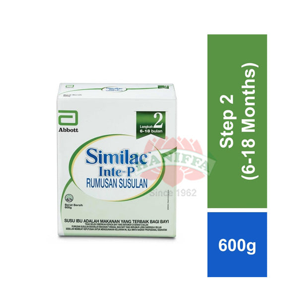 SIMILAC INTE-P STEP2(6-18 MONTHS) 600G Similac