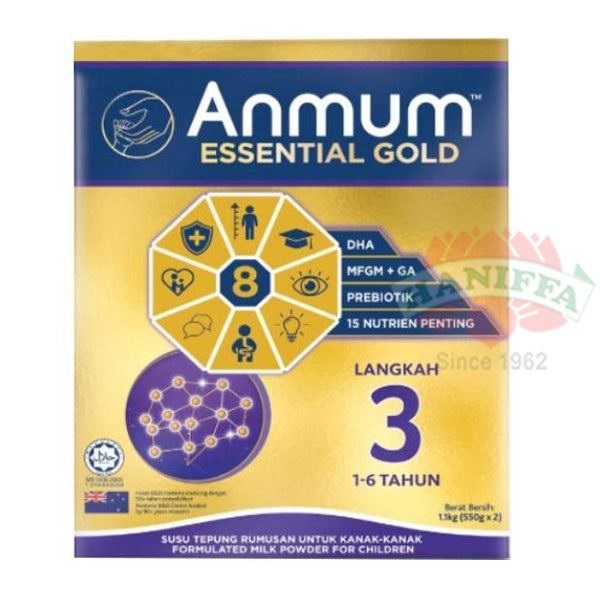 ANMUM ESSENTIAL GOLD STEP3(1-6 YEARS) MP PLAIN 1.1KG Anmum