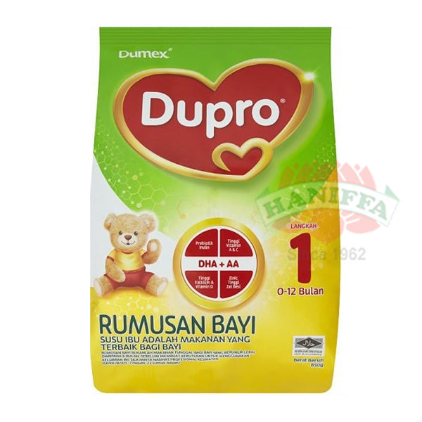 DUPRO STEP1(0-12 MONTHS) HONEY 550G Dugro