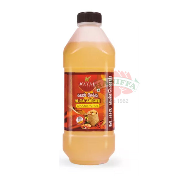 KAYAL GROUNDNUT OIL Kayal