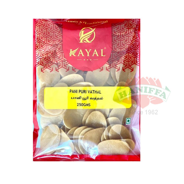 KAYAL PANI PURI VATHAL Kayal