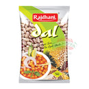 RAJDHANI RAJMA CHITRA BEAN 500G Rajdhani