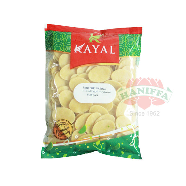 KAYAL PANI PURI VATHAL Kayal