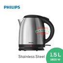 PHILIPS ELECTRIC KETTLE STAINLESS STEEL 1.5L 1800W HD-9306 Philips